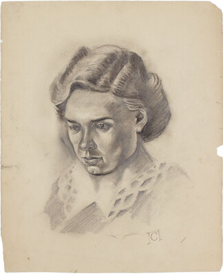 Павлов Семён Андреевич. Портрет девушки